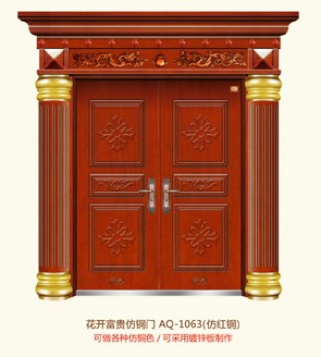 门业图片-安泉非标门花开富贵仿铜门AQ-1063图片